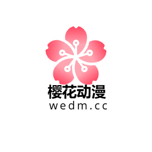 不死者之王第四季